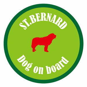 Z[teBTC XebJ[ Jt Dog on board ی^ Zgo[i[h CgO[O[ a13cm ^] ΍ J[XebJ[ V[  A EChE O  h 