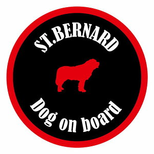 Z[teBTC XebJ[ Jt Dog on board ی^ Zgo[i[h ubNbh a13cm ^] ΍ J[XebJ[ V[  A EChE O  h 킢