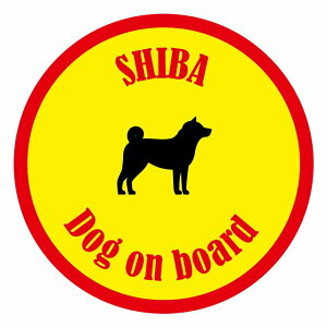 Z[teBTC XebJ[ Jt Dog on board ی^ Č CG[bh a13cm ^] ΍ J[XebJ[ V[  A EChE O  h 킢  J