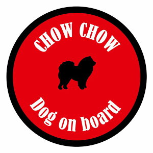 Z[teBTC XebJ[ Jt Dog on board ی^ `E`E bhubN a13cm ^] ΍ J[XebJ[ V[  A EChE O  h 킢 