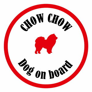 Z[teBTC XebJ[ Jt Dog on board ی^ `E`E zCgbh a13cm ^] ΍ J[XebJ[ V[  A EChE O  h 킢 