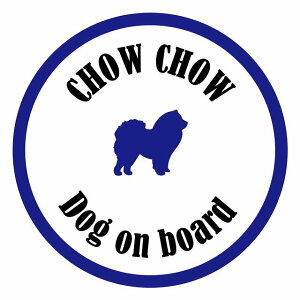 Z[teBTC XebJ[ Jt Dog on board ی^ `E`E zCglCr[ a13cm ^] ΍ J[XebJ[ V[  A EChE O  h 킢 