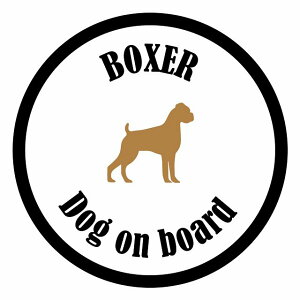 Z[teBTC XebJ[ Jt Dog on board ی^ {NT[ zCgubN a13cm ^] ΍ J[XebJ[ V[  A EChE O  h 킢 