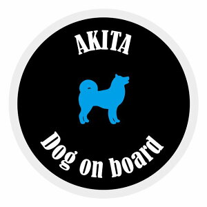 Z[teBTC XebJ[ Jt Dog on board ی^ Hc ubNzCg a13cm ^] ΍ J[XebJ[ V[  A EChE O  h 킢  