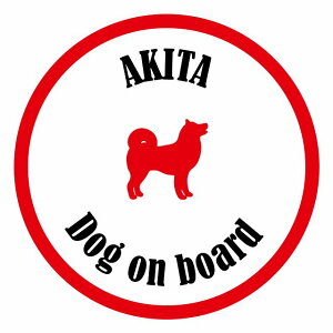 Z[teBTC XebJ[ Jt Dog on board ی^ Hc zCgbh a13cm ^] ΍ J[XebJ[ V[  A EChE O  h 킢  J