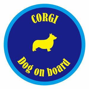 Z[teBTC XebJ[ Jt Dog on board ی^ R[M[ lCr[u[ a13cm ^] ΍ J[XebJ[ V[  A EChE O  h 킢 