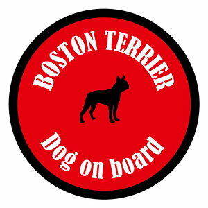 Z[teBTC XebJ[ Jt Dog on board ی^ {XgeA bhubN a13cm ^] ΍ J[XebJ[ V[  A EChE O  h 킢 