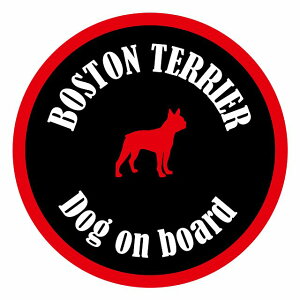 Z[teBTC XebJ[ Jt Dog on board ی^ {XgeA ubNbh a13cm ^] ΍ J[XebJ[ V[  A EChE O  h 킢 