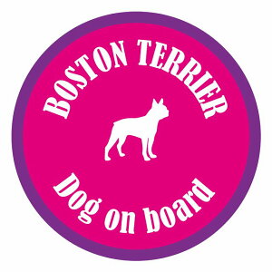 Z[teBTC XebJ[ Jt Dog on board ی^ {XgeA sNp[v a13cm ^] ΍ J[XebJ[ V[  A EChE O  h 킢 