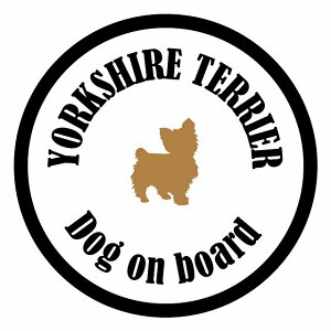 Z[teBTC XebJ[ Jt Dog on board ی^ [NV[eA zCgubN a13cm ^] ΍ J[XebJ[ V[  A EChE O  h 