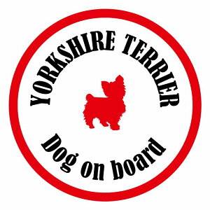 Z[teBTC XebJ[ Jt Dog on board ی^ [NV[eA zCgbh a13cm ^] ΍ J[XebJ[ V[  A EChE O  h 킢