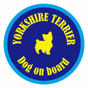 Z[teBTC XebJ[ Jt Dog on board ی^ [NV[eA lCr[u[ a13cm ^] ΍ J[XebJ[ V[  A EChE O  h 킢