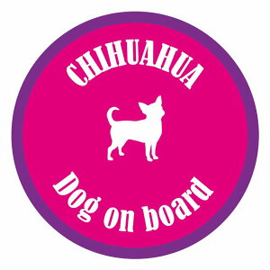 Z[teBTC XebJ[ Jt Dog on board ی^ ` sNp[v a13cm ^] ΍ J[XebJ[ V[  A EChE O  h 킢  