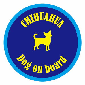 Z[teBTC XebJ[ Jt Dog on board ی^ ` lCr[u[ a13cm ^] ΍ J[XebJ[ V[  A EChE O  h 킢  