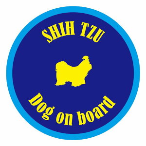 Z[teBTC XebJ[ Jt Dog on board ی^ V[Y[ lCr[u[ a13cm ^] ΍ J[XebJ[ V[  A EChE O  h 킢 