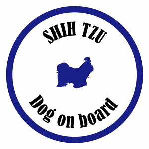 Z[teBTC XebJ[ Jt Dog on board ی^ V[Y[ zCglCr[ a13cm ^] ΍ J[XebJ[ V[  A EChE O  h 킢 