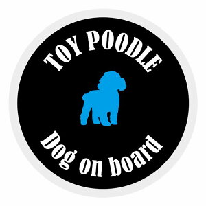 Z[teBTC XebJ[ Jt Dog on board ی^ gCv[h ubNzCg a13cm ^] ΍ J[XebJ[ V[  A EChE O  h 킢 