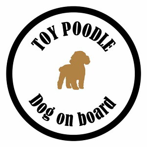 Z[teBTC XebJ[ Jt Dog on board ی^ gCv[h zCgubN a13cm ^] ΍ J[XebJ[ V[  A EChE O  h 킢 