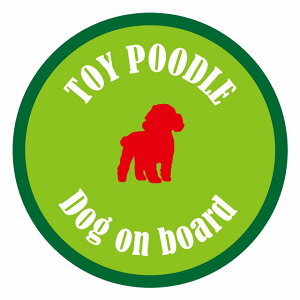 Z[teBTC XebJ[ Jt Dog on board ی^ gCv[h CgO[O[ a13cm ^] ΍ J[XebJ[ V[  A EChE O  h 