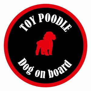 Z[teBTC XebJ[ Jt Dog on board ی^ gCv[h ubNbh a13cm ^] ΍ J[XebJ[ V[  A EChE O  h 킢 