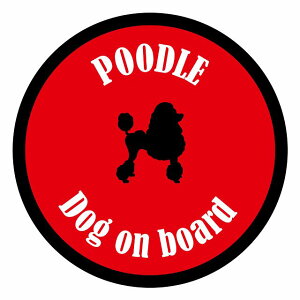 Z[teBTC XebJ[ Jt Dog on board ی^ v[h bhubN a13cm ^] ΍ J[XebJ[ V[  A EChE O  h 킢 