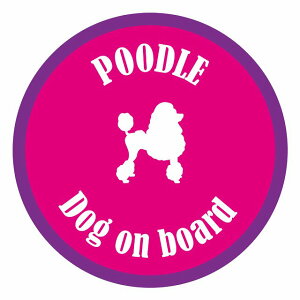 Z[teBTC XebJ[ Jt Dog on board ی^ v[h sNp[v a13cm ^] ΍ J[XebJ[ V[  A EChE O  h 킢 