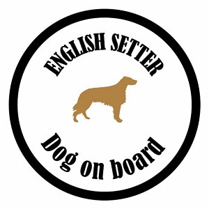 Z[teBTC XebJ[ Jt Dog on board ی^ CObVZ^[ zCgubN a13cm ^] ΍ J[XebJ[ V[  A EChE O  h 