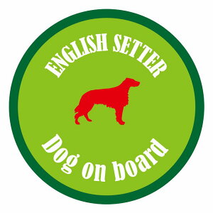 Z[teBTC XebJ[ Jt Dog on board ی^ CObVZ^[ CgO[O[ a13cm ^] ΍ J[XebJ[ V[  A EChE O  