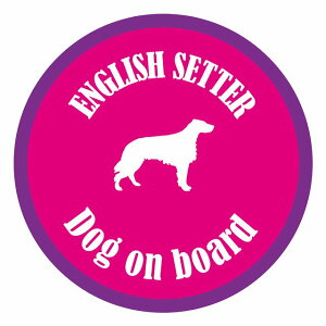 Z[teBTC XebJ[ Jt Dog on board ی^ CObVZ^[ sNp[v a13cm ^] ΍ J[XebJ[ V[  A EChE O  h 