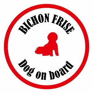 Z[teBTC XebJ[ Jt Dog on board ی^ rVt[[ zCgbh a13cm ^] ΍ J[XebJ[ V[  A EChE O  h 킢