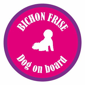 Z[teBTC XebJ[ Jt Dog on board ی^ rVt[[ sNp[v a13cm ^] ΍ J[XebJ[ V[  A EChE O  h 킢