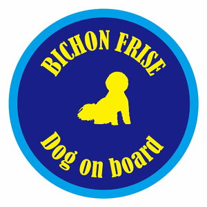 Z[teBTC XebJ[ Jt Dog on board ی^ rVt[[ lCr[u[ a13cm ^] ΍ J[XebJ[ V[  A EChE O  h 킢