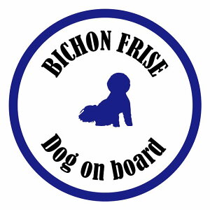 Z[teBTC XebJ[ Jt Dog on board ی^ rVt[[ zCglCr[ a13cm ^] ΍ J[XebJ[ V[  A EChE O  h 킢