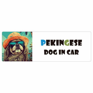 Pekingese yLj[Y  J[XebJ[ V[ DOG IN CAR C Xq TOX  15x5cm ` h O  ԃXebJ[XebJ[    킢 oCN TCXe