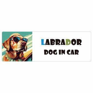 Labrador uh[  J[XebJ[ V[ DOG IN CAR C Xq TOX  15x5cm ` h O  ԃXebJ[XebJ[    킢 oCN TCX