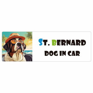 St. Bernard Zgo[i[h  J[XebJ[ V[ DOG IN CAR C Xq TOX  15x5cm ` h O  ԃXebJ[XebJ[    킢 oCN T