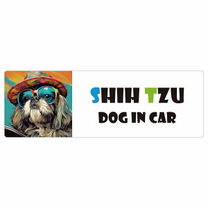 Shih Tzu V[Y[  J[XebJ[ V[ DOG IN CAR C Xq TOX  20x6.7cm ` h O  ԃXebJ[XebJ[    킢 oCN TCXe