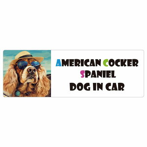 American Cocker Spaniel AJRbJ[XpjG  J[XebJ[ V[ DOG IN CAR C Xq TOX  20x6.7cm ` h O  ԃXebJ[XebJ[   