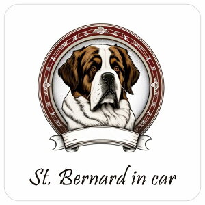 hbO J[XebJ[ CXgt Dog in Car Zgo[i[h Z[teBTC  ` 13x13cm V[ A ^]΍ Dog Sticker O  h 킢  S΍ J[