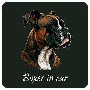 ドッグ カーステッカー イラスト付 Dog in Car ボクサー B タイプ セーフティサイン 犬種別 正方形 13x13cm シール リア あおり運転対策 Dog Sticker 屋外 屋内 防水 かわいい おしゃれ 安全対策 カー