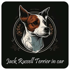 hbO J[XebJ[ CXgt Dog in Car WbNbZeA A^Cv Z[teBTC  ` 13x13cm V[ A ^]΍ Dog Sticker O  h 킢  