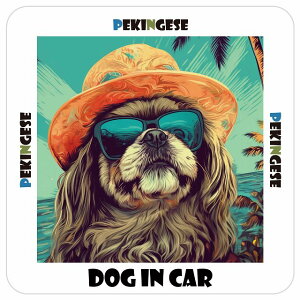 Pekingese yLj[Y  J[XebJ[ V[ DOG IN CAR C Xq TOX  13x13cm ` h O  ԃXebJ[XebJ[    킢 oCN TCX