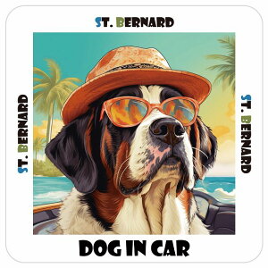 St. Bernard Zgo[i[h  J[XebJ[ V[ DOG IN CAR C Xq TOX  13x13cm ` h O  ԃXebJ[XebJ[    킢 oCN T