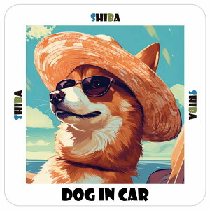 Shiba Č DOG IN CAR J[XebJ[ V[  C Xq TOX  13x13cm ` h O  ԃXebJ[XebJ[    킢 oCN TCXebJ[ 