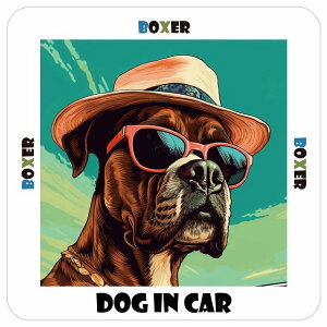 Boxer {NT[  J[XebJ[ V[ DOG IN CAR C Xq TOX  13x13cm ` h O  ԃXebJ[XebJ[    킢 oCN TCXebJ