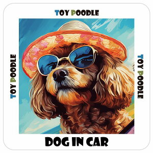 Toy Poodle gCv[h  J[XebJ[ V[ DOG IN CAR C Xq TOX  13x13cm ` h O  ԃXebJ[XebJ[    킢 oCN TC