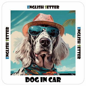 English Setter CObVZb^[  J[XebJ[ V[ DOG IN CAR C Xq TOX  13x13cm ` h O  ԃXebJ[XebJ[    킢 