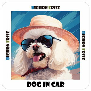 Bichon Frise rVt[[  J[XebJ[ V[ DOG IN CAR C Xq TOX  13x13cm ` h O  ԃXebJ[XebJ[    킢 oCN 