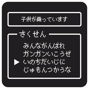 RPGQ[ R}h qĂ܂  XebJ[ V[ ` 13x13cm TCXebJ[ J[XebJ[ S΍ ӊN x ^]΍ h  O sNgTC \ ē 