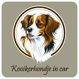 ドッグ カーステッカー イラスト付 Dog in Car コーイケルホーンディエ Aタイプ セーフティサイン 犬種別 正方形 13x13cm シール リア あおり運転対策 Dog Sticker 屋外 屋内 防水 かわいい おしゃれ